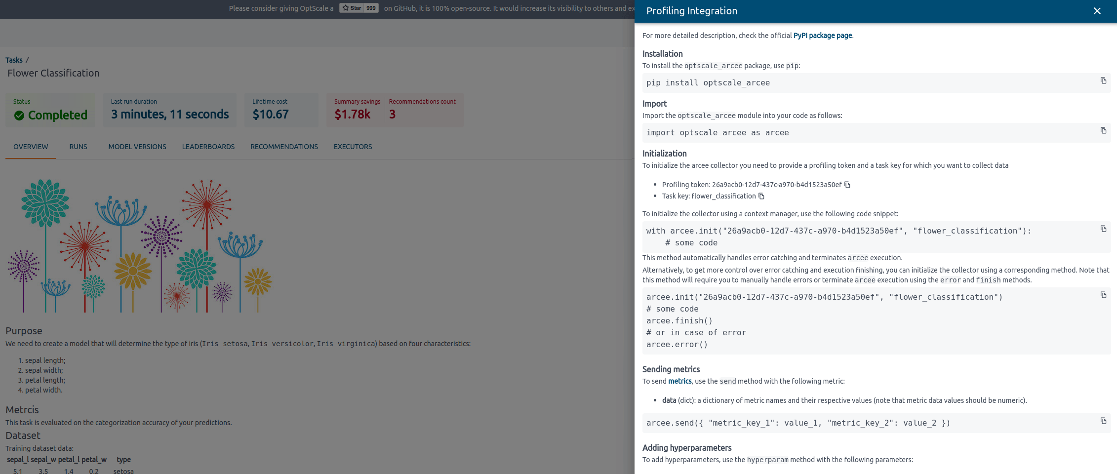 profiling integration page in OptScale